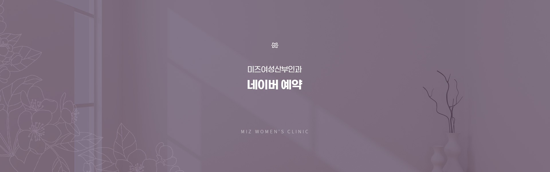 네이버상담 01
