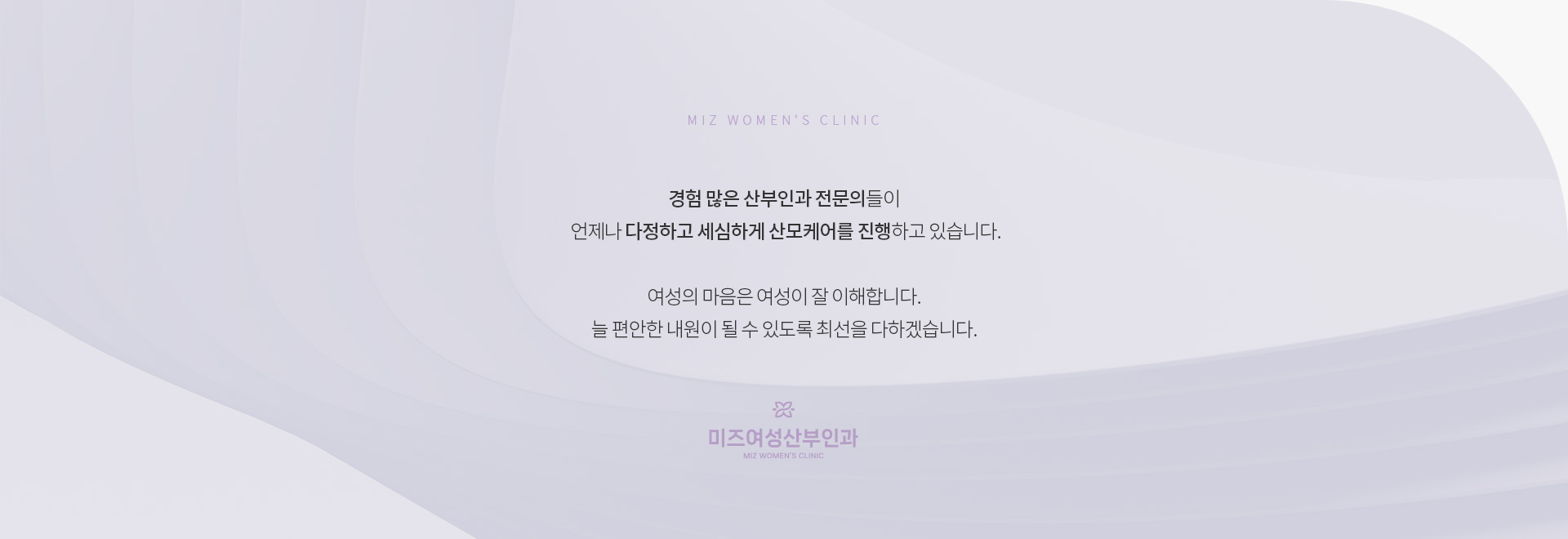 임신클리닉 09