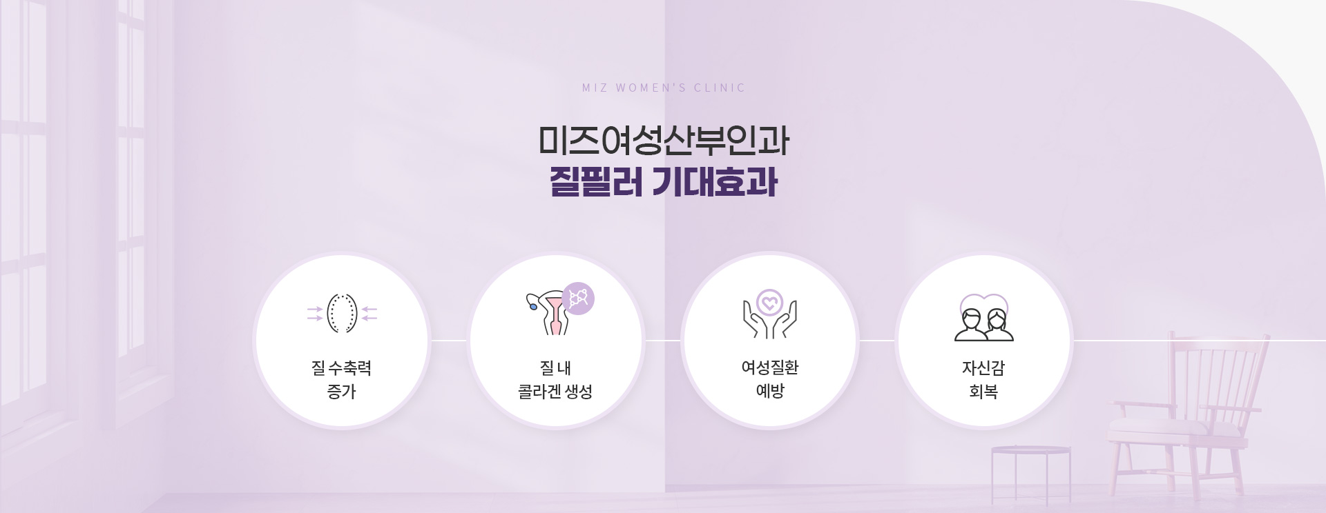 질필러 06