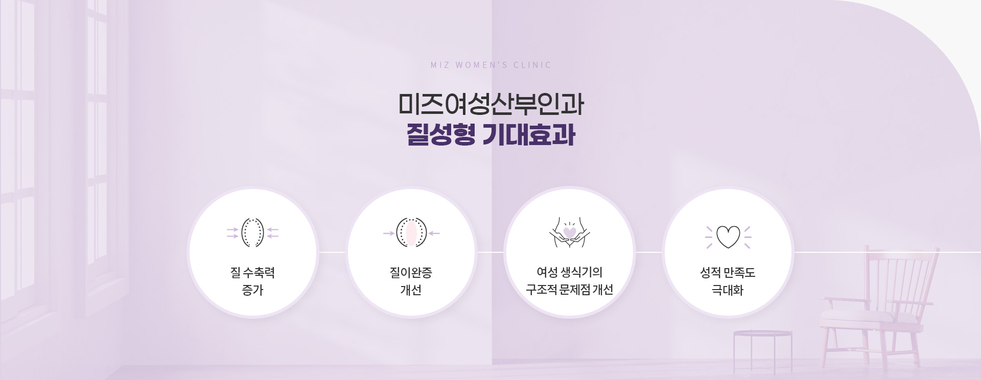 미즈임플란트엠즐링/큐라클 06