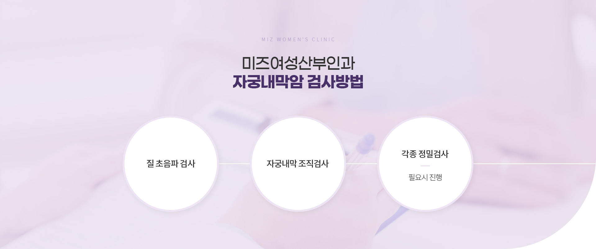암검진 11