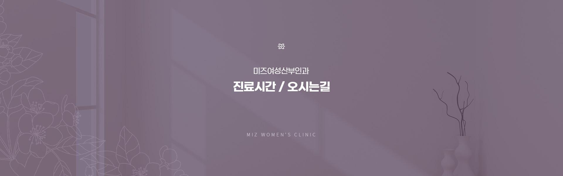 오시는길1